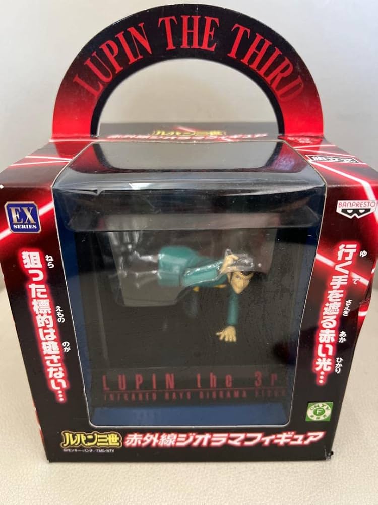 Amazon | K3467ルパン三世 赤外線 ジオラマフィギュア